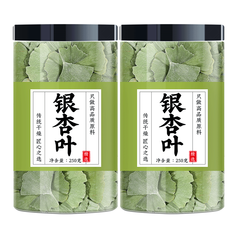 银杏叶中药材正品官方旗舰店银杏叶干片花泡水非野生特级白果树叶