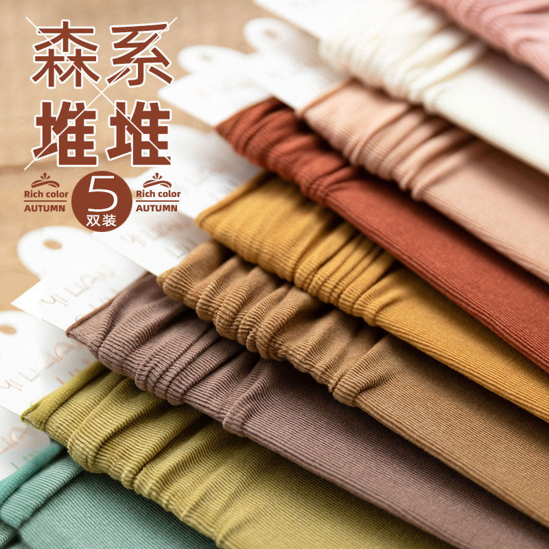 堆堆袜子女长袜中筒袜纯棉夏天搭配小皮鞋miu系夏季薄款彩色袜子
