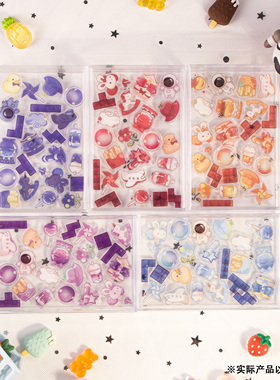 谷的Time 原创现货 五彩童年 亚克力摇摇乐粒子 谷美装饰展示收纳