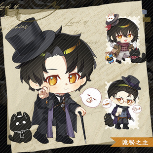 诡秘之主Q版迷你徽章药丸吧唧小鼻噶小卡同人谷周边制品痛包材料