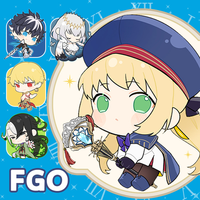 Fate  FGO  奥伯龙 闪徽章q版药丸吧唧小鼻噶痛包同人谷周边制品