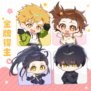 金牌得主 舞冰的祈愿 镭射闪徽章Q版迷你药丸吧唧同人谷周边制品