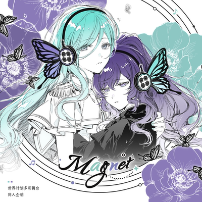 同人谷 PJSK世界计划Magnet蝴蝶耳机日野森雫朝比奈真冬 徽章小卡