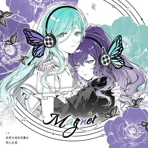 同人谷 PJSK世界计划Magnet蝴蝶耳机日野森雫朝比奈真冬 徽章小卡