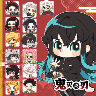 鬼灭之刃 昭和风 q版迷你小立牌 时透无一郎同人谷周边制品