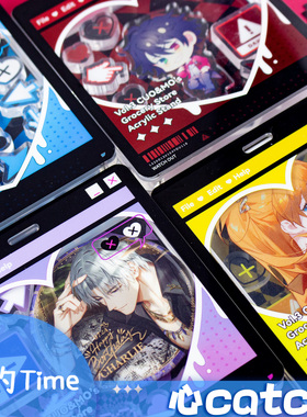 谷的Time 特价现货 心CATCH 摇摇乐亚克力徽章吧唧收纳立牌谷美