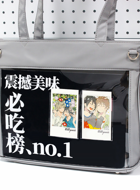 谷的Time原创现货 小食量痛包懒人扎板diy背景纸扎包谷美拍摄背景