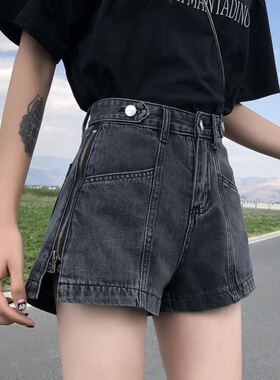 wide leg A-line slimming hot pants黑灰色阔腿显瘦热裤牛仔短裤