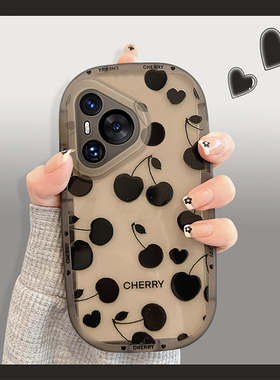 适用华为pura70pro手机壳新款网红女pura80全包防摔硅胶mate70pro十曲屏软保护套nova14活力版趣味50E樱桃