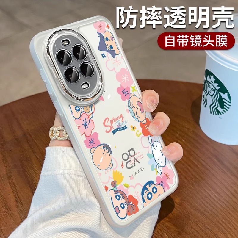 适用华为nova13手机壳透明防摔