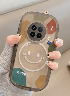 适用vivox90pro+手机壳新款可爱大笑脸x80pro透明硅胶防摔x200潮牌情侣s19p简约s20pro全包镜头X100S网红女