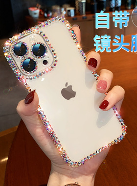 适用苹果14/13promax手机壳闪钻边框iPhone17pro透明硅胶软套16pro带镜头膜水钻石15prmax全包防摔plus网红女