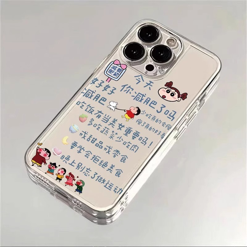 适用苹果16promax手机壳女小众iPhone15pro新款透明爆款保护套可爱14Plus硅胶创意小清新简约13防摔减肥了吗