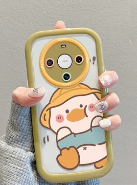 适用华为mate70Pro手机壳新款