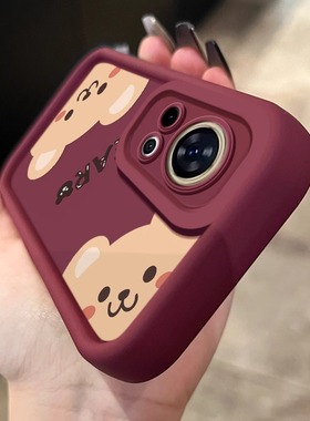 适用华为nova13Pro手机壳全包硅胶防摔nova12ultra新款卡通小熊nova14pro的保护套可爱软15por曲屏70高级感女