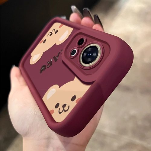 适用华为nova14天眼阶可爱保护套