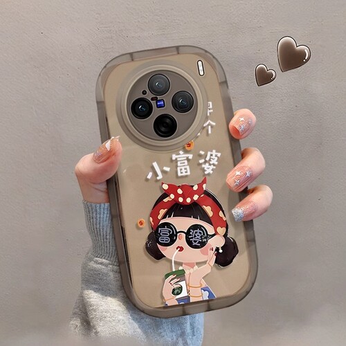 适用vivox200p硅胶透黑ins保护套