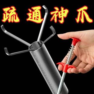 四爪取物夹管道下水道夹子卫生间马桶疏通垃圾夹取器神爪异物神器