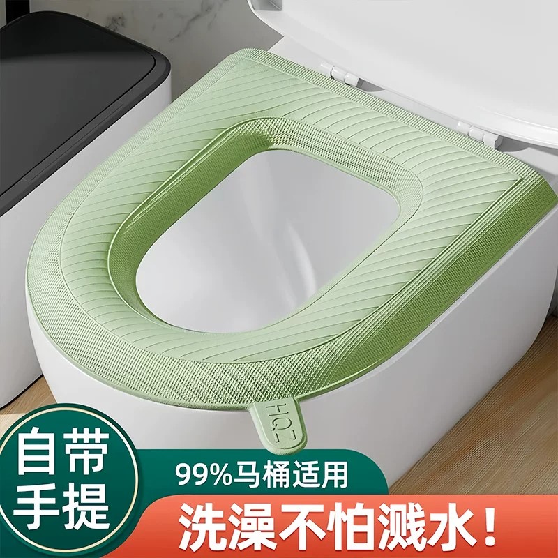 马桶硅胶坐垫四季通用防水座便器坐便垫家用座圈垫子坐便套马桶套