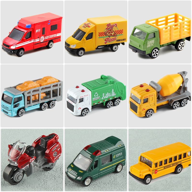 小号合金环卫垃圾车校车摩托车搅拌翻斗货车工程车模型儿童玩具车