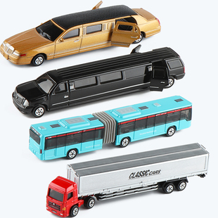 合金加长林肯凯迪拉克油罐货柜车半挂拖车公交车汽车模型儿童玩具