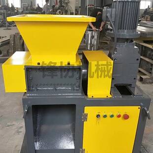 极速厂型垃圾家用塑料轴废弃物撕碎机机金属破碎油桶大.多Z功能双