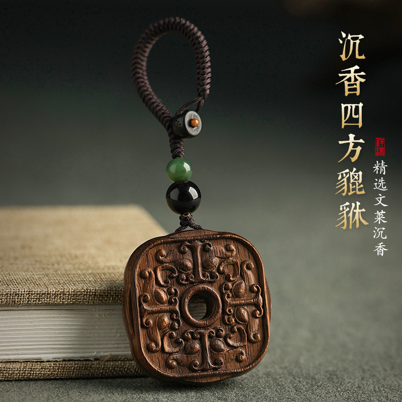 文莱沉香四方平安貔貅钥匙挂件