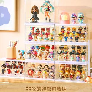 现货加高盲盒收纳展示架亚克力初音未来手办盒透明陈列架
