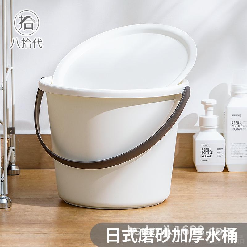 八拾代带盖水桶凳圆桶手提可坐
