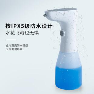 电动泡泡喷壶洗洁精洗发水起泡瓶泡沫机喷枪自动起泡器打泡沫机壶