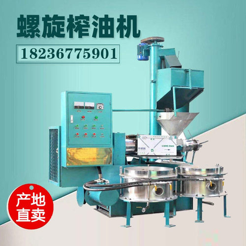 花生油榨油机销量排行榜 花生油榨油机品牌热度排名 小麦优选