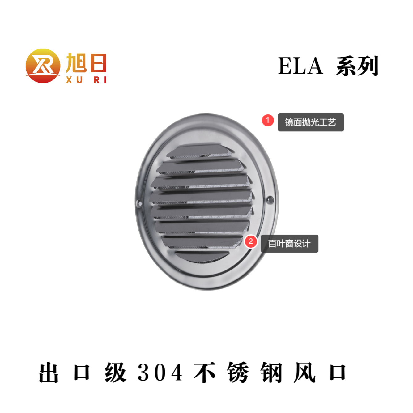 出口级304不锈钢百叶出风口排气口外墙不锈钢风帽油烟机出风口罩,电子/电工,新风配件,淘宝优惠券,粉丝福利购,淘宝优惠卷