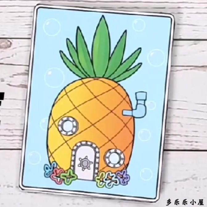 diy手工材料包/海绵宝宝小屋材料包1套/非成品/安静书游戏书材料