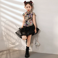 B-472 Черный цветок