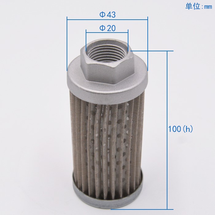液压站配件注塑机油箱油泵过滤网柴油过滤器机床磨床杂质滤芯家用