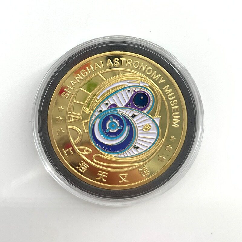 傲悦上海天文馆纪念品文创沙漏模型长征五号嫦娥玉兔二号天宫空间
