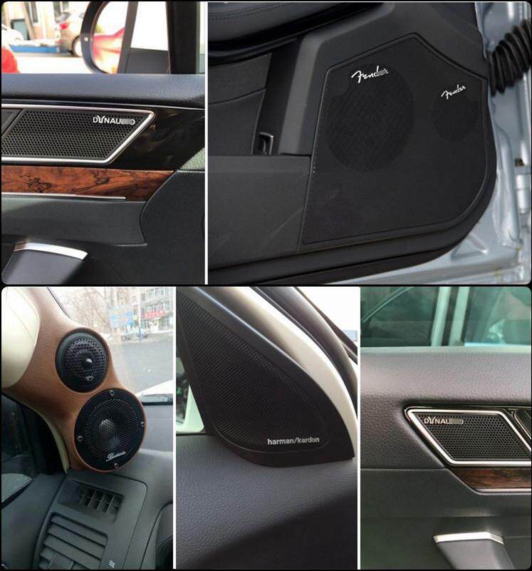 汽车音箱音响标装饰车贴哈曼卡顿丹拿英国之宝高音头喇叭标志