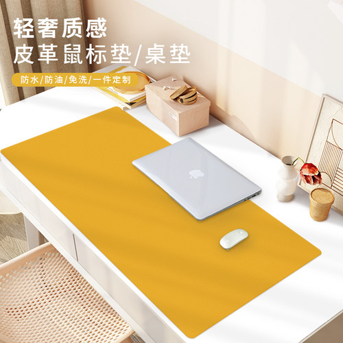皮革防水超大鼠标垫电脑学习桌垫