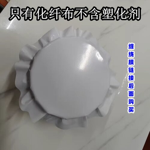 酒坛封口化纤布不含塑化剂塑料封口膜酒布盖布酒缸密封布加厚膜