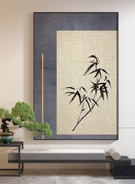 新中式客厅玄关装饰画蓝色抽象水墨竹叶背景墙样板房走廊过道挂画