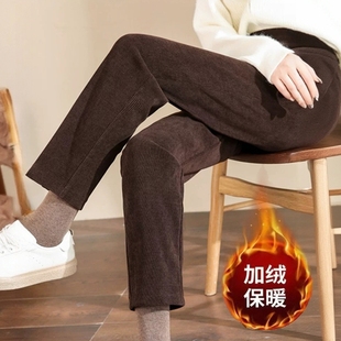 显瘦垂感灯芯绒百搭运动休闲裤 商场倒闭秋冬款 女士加绒加厚直筒裤