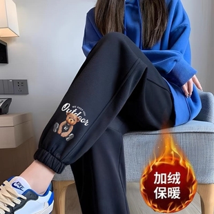束脚休闲裤 秋冬季 爆款 运动裤 加绒保暖灯笼裤 子2026新款 卫裤 潮 女裤