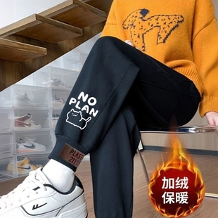 加绒加厚休闲裤 爆款 时尚 百搭潮流束脚运动裤 卫裤 保暖哈伦裤 女冬季