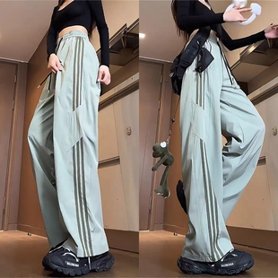 三条杆运动裤女夏季薄款休闲裤条纹拼接时尚潮流冰丝速干直筒裤子