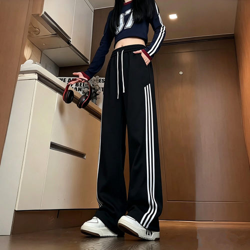 三条杆休闲裤子女款新款春秋季美式直筒裤潮流条纹拼接百搭运动裤