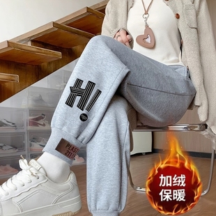 子女加绒加厚束脚哈伦裤 宽松保暖休闲裤 冬季 时尚 爆款 清仓捡漏卫裤