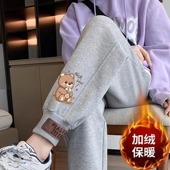 子女冬季 爆款 新款 加绒加厚休闲卫裤 大码 束脚高腰显瘦运动裤 哈伦裤