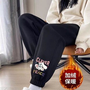 运动裤女士大码松紧腰加绒卫裤女宽松束脚秋冬季外穿潮流爆款长裤