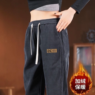 灯芯绒休闲裤子女款秋冬季宽松束脚运动长裤时尚潮流爆款哈伦卫裤