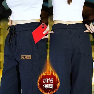 休闲裤子女款秋冬款灯芯绒束脚加厚保暖哈伦裤爆款运动裤宽松卫裤